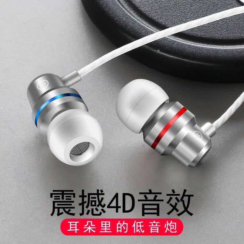 typec original headphones apply Nubia z20 z18 z17 z17 17mini in ear style high sound quality round hole