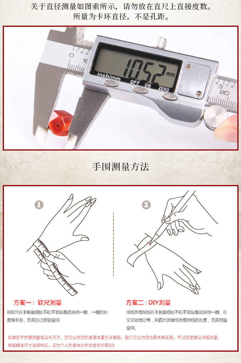 DIY аксессуары 天然南红玛瑙满色满肉保山单珠圆珠莲花百香南瓜八棱雕刻diy配饰