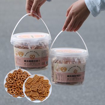 Canned Alkaline Water Butterfly Bread Knot Grid Biscuits Sea Salt Flavored Dessert Ice Cream Sawdust Cupcake Decoration Ornaments