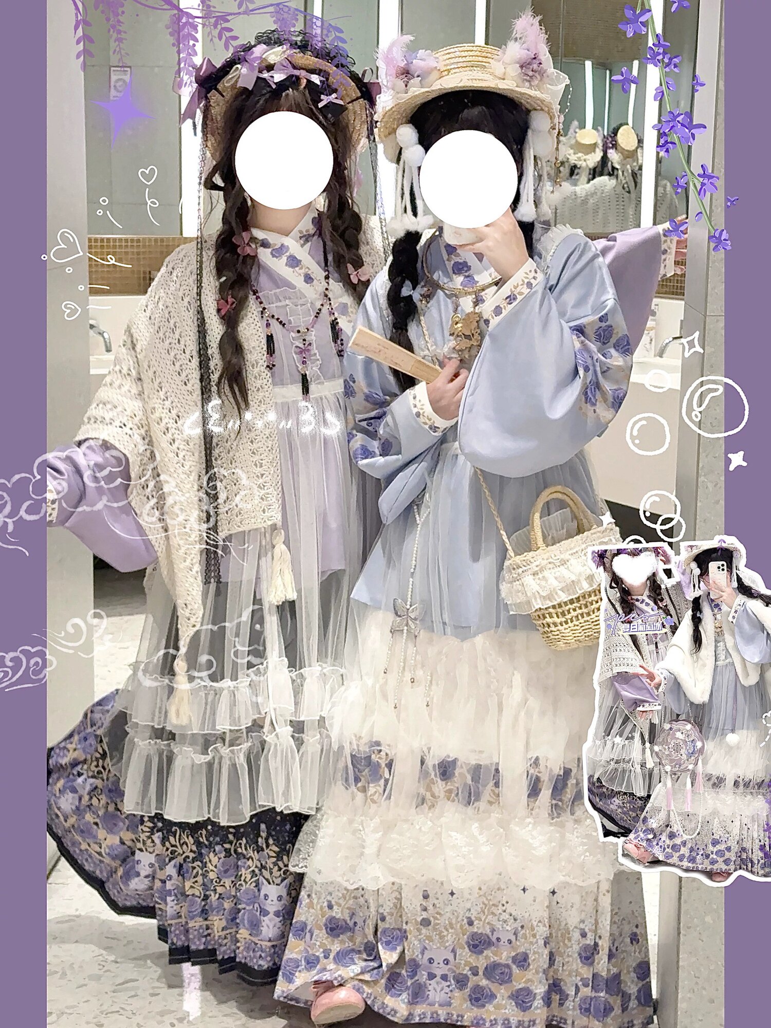 Китайцы одежда наборы 大码汉服女胖mm汉洋折衷水墨江山明制琵琶袖日常洛丽塔春秋套装