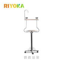 Reyyou Family Hauhua Type Nautilus Large Tilus Stand Metal Iron Middle Large Bird Shelf Octagon Cockeren Bird Cage Chain