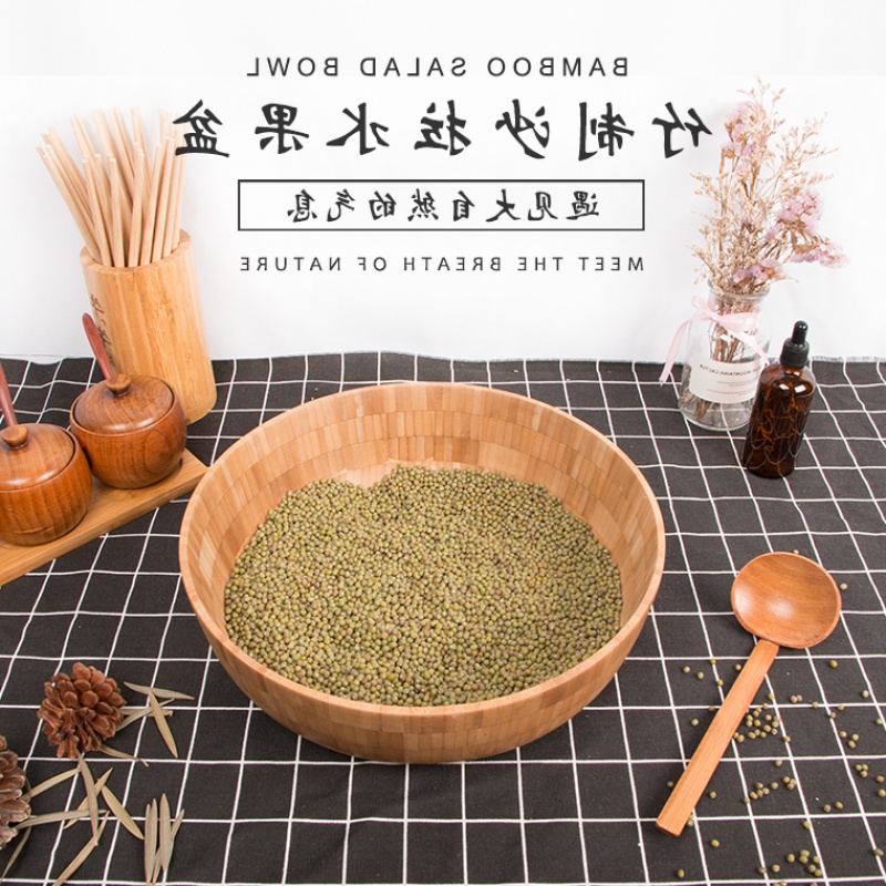 Bamboo Round Salad Bowl Creative Minimalist Dining Josie Restaurant Fruit And Vegetable Salad Pan Fruit Pan Dumplings