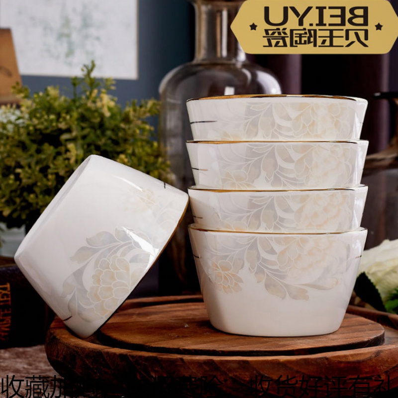 Square Home Eating Bowl Han Style Small Bowl Ceramic Rice Cute Large Horn Porcelain Porridge Bowl Heat Insulation Large Bowl Soup Bowl with Bubbly Noodle Bowl