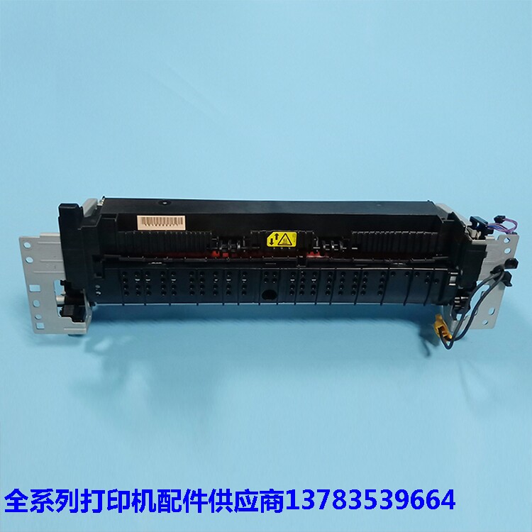 Suitable for HP HP403 Fixing Assembly M402 M403 426 427 Heating Assembly Fixer