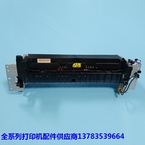 Suitable for HP HP403 Fixing Assembly M402 M403 426 427 Heating Assembly Fixer