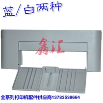 New Samsung 4521F front door Samsung 4321 front door front cover paper tray