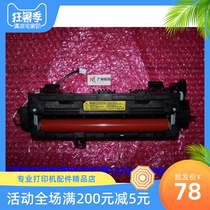 Suitable for Samsung 4521HS 4521NS 4321NS 4650 4655 4021 Fixer heating components