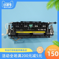 New Canon MF4410 4412 4450 4450 4752 4752 6200 6230 heater fuser