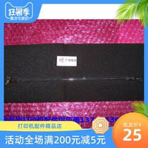 3140 3140 3150 3170 3170 9130 DCP9020 9130 9340 9140 9140 Fifixing lighting tube heating strips