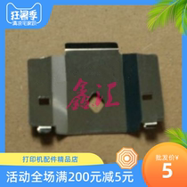 Get real DS2600II 300 AR300K AR300K 300K 3200IV 3200IV head stopsheet ribbon protection sheet