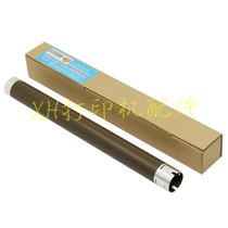 Brother 2240 7055 7060 7360 Lenovo 2400 2600 7450 7400 fixing the heating Roller roller