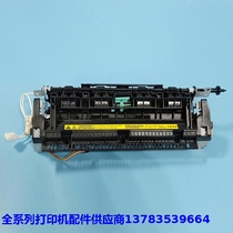 New original Canon MF216 215 211 212 Fixer heater Fixing component heating