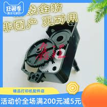 jolimark FP620K 630k 630kII TP635 630pro 680K color drive ribbon drive gear