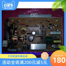 HP CP5225 5225 5525 power board circuit board original color new (quality assurance)