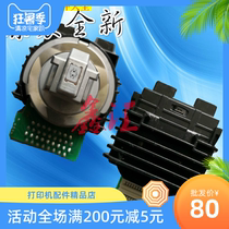 Original fitted solid da BP630K print 750KII 750KII 650KIII 730KII 730KII 650K3 650K3 650K3 650K3