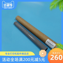 New original Samsung 9201 CLX9-200 9301 9250 9350 9200 fixed film heating film