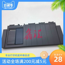 NX650K-to-NX650K NX680 NX680 NX615 NX612K NX730KII NX730KII QS630K guide cardboard tocardboard