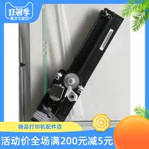 HP HP277 426 427 281 377 477 scanner head gantry assembly line