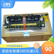 HP P1606dn 1606 1566 1536 1536 1530 fixing component heating component fixing heater