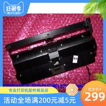 New original HP 127FW 128FP manuscript feeder ADF manuscript feeder inner core with motor