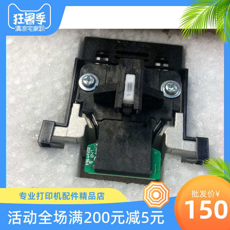 Original Epson LQ-1600K4H printhead 1600KIVH printer 595K2 595KII