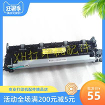 Suitable for Samsung 1666 1660 1660 1676 1676 1861 3201 3200 3200 fuser heating components
