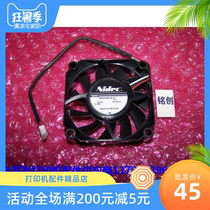 Original brother 1608 1519 1619 1819 1816 Lenovo 1851 2051 2081 fixed fan