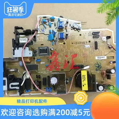 Original HP HP1213 1216 M1136 1132n 1219 1139 power supply board circuit board high-pressure plate