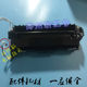 Suitable for Brother Hl-1218W 1208Dcp 1618W 1608 1518 Fuser Heater Assembly