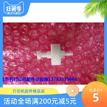 New Kyocera FS 1040 1020 1120 1060 1025 1125 1125 Drive Garpowder Gear