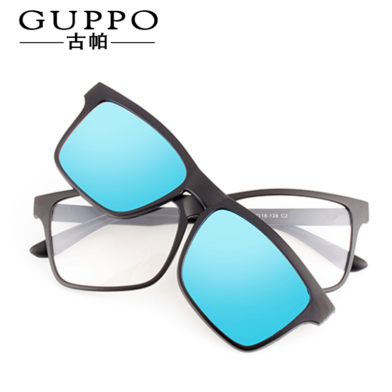 Computer radiation protection goggles full-frame spectacle frame clips eye frames can be matched with myopia glasses men and women discoloration