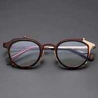 玳瑁 玳瑁 玳瑁 玳瑁