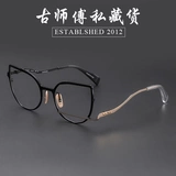 Модные трендовые японские дизайнерские сверхлегкие очки подходит для мужчин и женщин