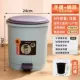 踏 8L светло -голубая нога+бочка для рук+40 мешок для мусора