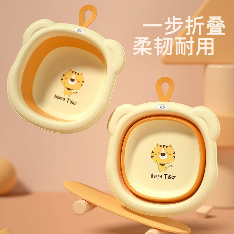 Infant washbasin folding basin can hang the baby basin washwashing and washing PP basin newborn child wash basin-Taobao