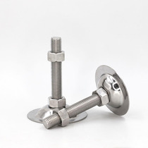 304 stainless steel foot cup fixed adjustable anchor screw m16 flat bottom mechanical anti-rust support foot does not rust