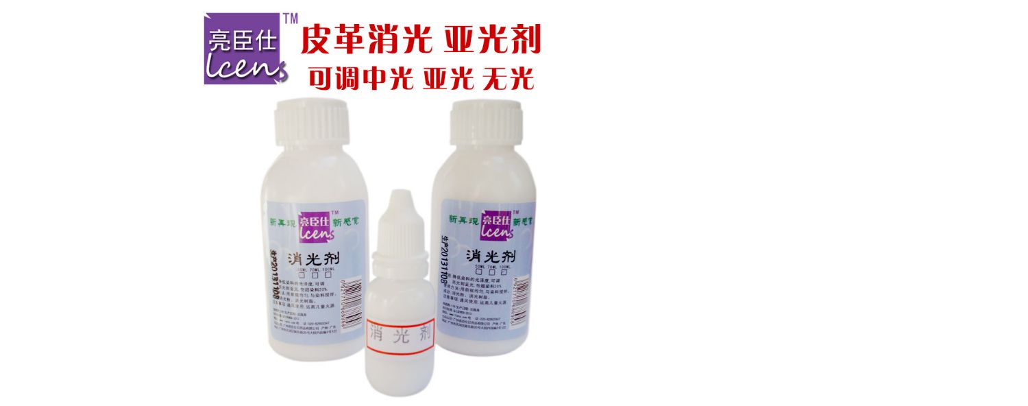 Giày da tân trang da bổ sung màu sofa tân trang nhuộm da túi da bảo trì chăm sóc giày sơn màu bổ sung - Phụ kiện chăm sóc mắt bình xịt vệ sinh nội thất ô tô