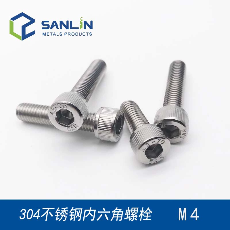 Sanlin SAN DIN912 Thép không gỉ 304 Hình lục giác Chén vít Đầu vít Vít vít Chốt vít Plus - Chốt