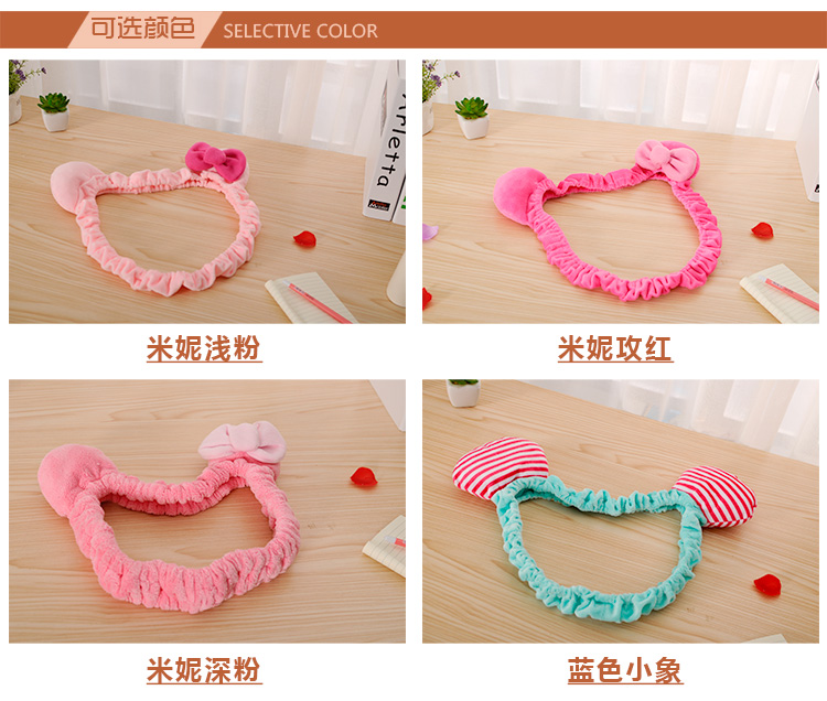 Display protective sleeve pink pattern LCD screen sleeve Korean frame anti-gray computer screen border sleeve decorative ring