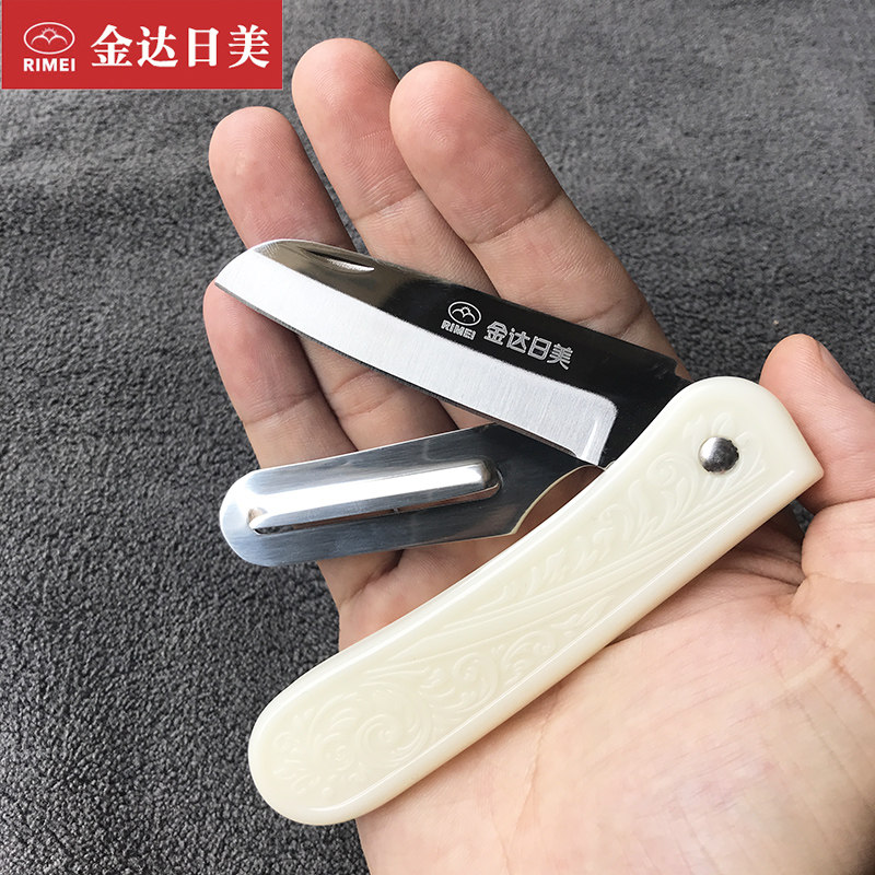 Ginda Day Beauty can be folded in water fruit knife Stainless Steel Carry-on small melon fruit knife scraping leather knife paring machine
