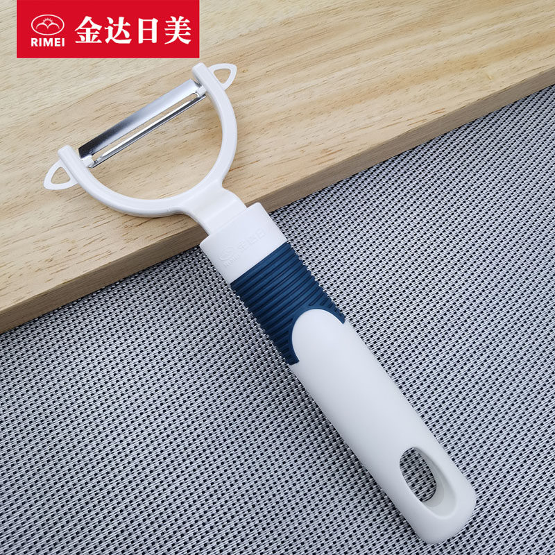 Ginda Day Beauty Fruits Planing Knife Stainless Steel Peeler Potato Scraping Knife Planter Apple Planter Water Fruit Knife