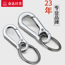 Japanese and American keychain gift car keychain male creative waist hanging Lady simple key ring