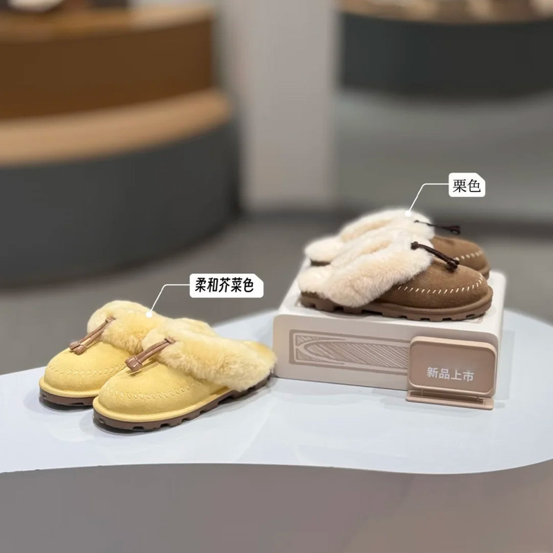 Authentic Version ~ Little Yellow Chicken Kegte Closed-Toe Furry Shoes for Women, New Model 26, Pure Wool Closed-Toe Snow Boots Authentic Version ~ Little Yellow Chicken Kegte Closed-Toe Furry Shoes for Women, New Model 26, Pure Wool Closed-Toe Snow Boots