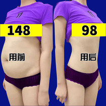 Cuchens very hot 7 days this year against Fat Standing Lazy Man to receive male and female universal