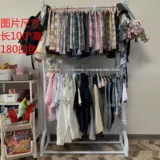 Детская вешалка, двухэтажная простая система хранения, студенческая юбка в складку