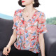 Floral V-neck chiffon shirt women's short-sleeved 2022 summer new foreign style lotus leaf cover belly mother small shirt fashion top