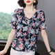 Floral V-neck chiffon shirt women's short-sleeved 2022 summer new foreign style lotus leaf cover belly mother small shirt fashion top