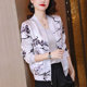 Acetate satin stand collar baseball jacket women's 2022 new spring and autumn foreign style high-end printed jacket outer top