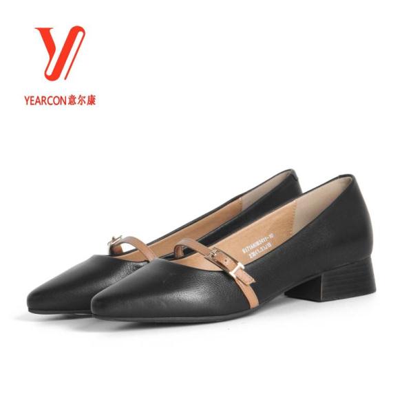 意尔康图片3