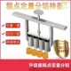 Mooncake stuffing divider artifact stuffing grabber quantitative mooncake filling divider machine dough divider artifact stainless steel